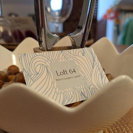 阿尔巴Loft64公寓 外观 照片